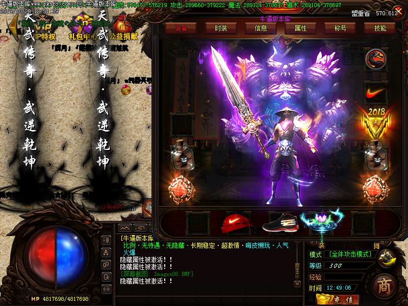 [˽]䴫泬䵥ְҵ(GOM)