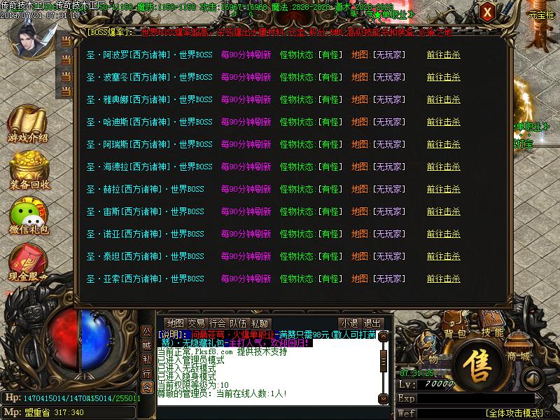 [GM汾]ʶʧְҵ(GOM)