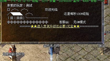  [GM汾]2003ұĬְҵ(Hero)