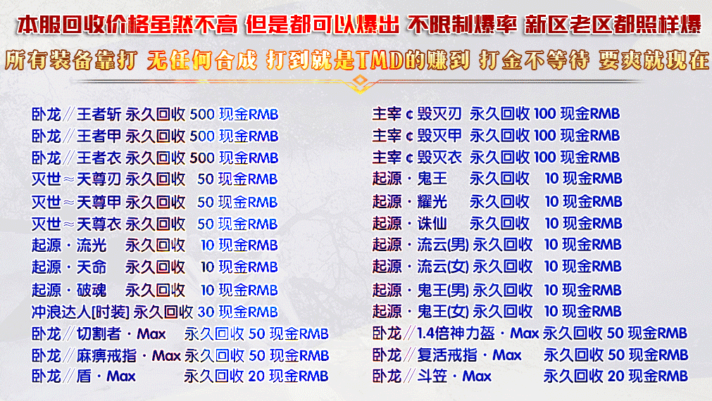 [GM汾]ѩְҵ(GOM)