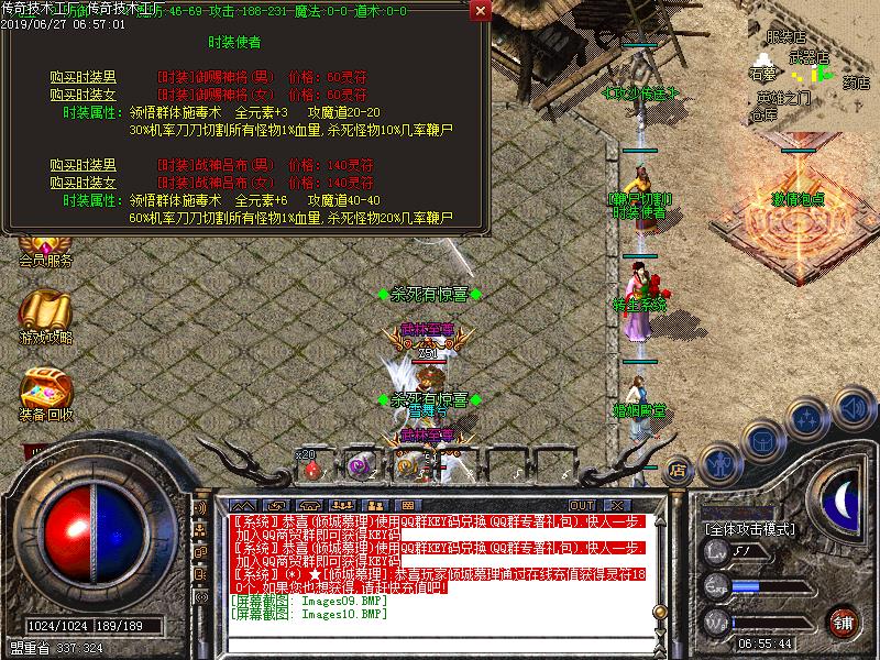 [GM汾]ѩְҵ(GOM)