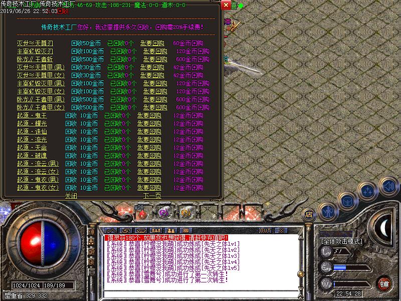 [GM汾]ѩְҵ(GOM)