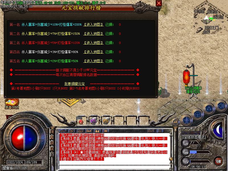 [GM汾]ѩְҵ(GOM)