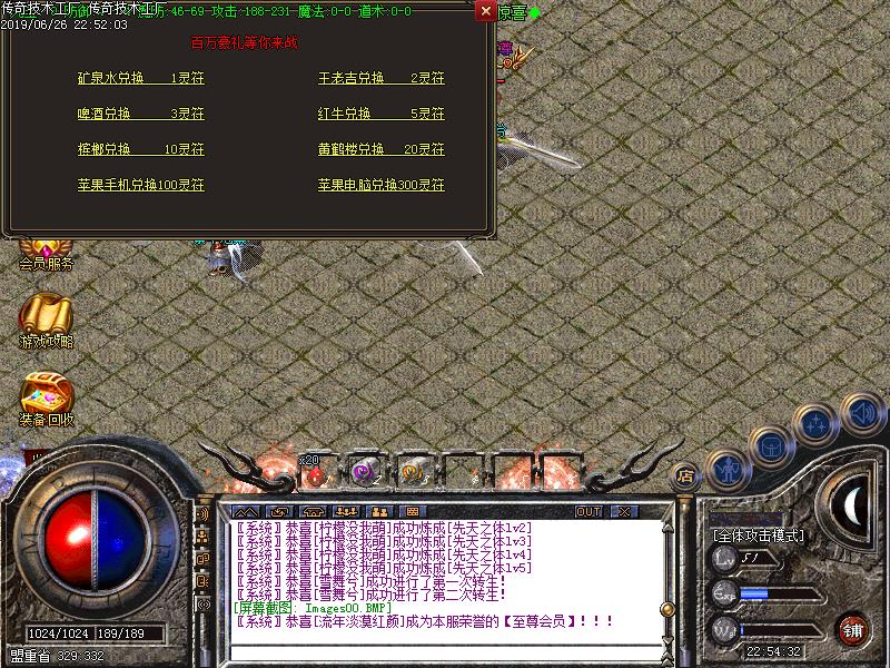 [GM汾]ѩְҵ(GOM)