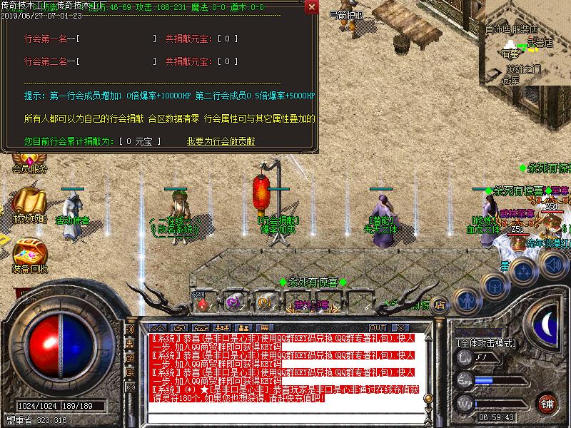 [GM汾]ѩְҵ(GOM)