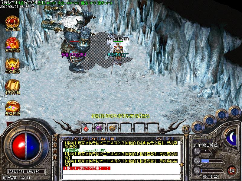 [GM汾]ѩְҵ(GOM)