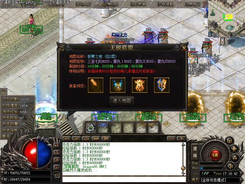 [GM汾]޼΢ְҵ(GOM)