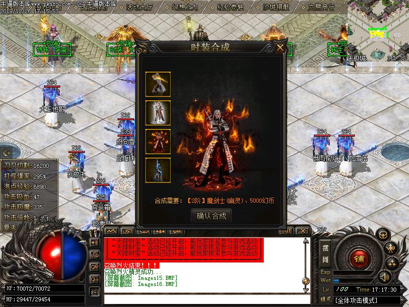 [GM汾]޼΢ְҵ(GOM)