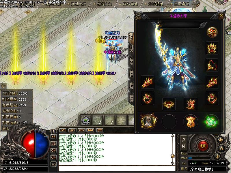 [GM汾]޼΢ְҵ(GOM)