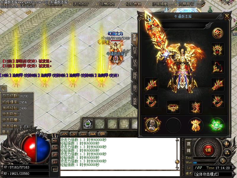 [GM汾]޼΢ְҵ(GOM)