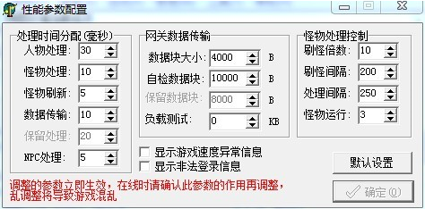 [漼̳]GOMռøCPU