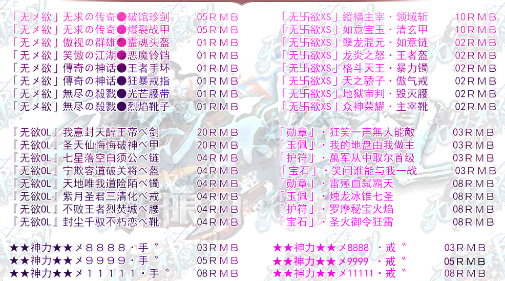 [GM]ڶ޵ְҵ(GOM)