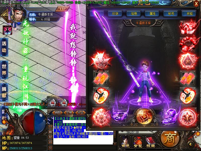 [GM]ڶ޵ְҵ(GOM)