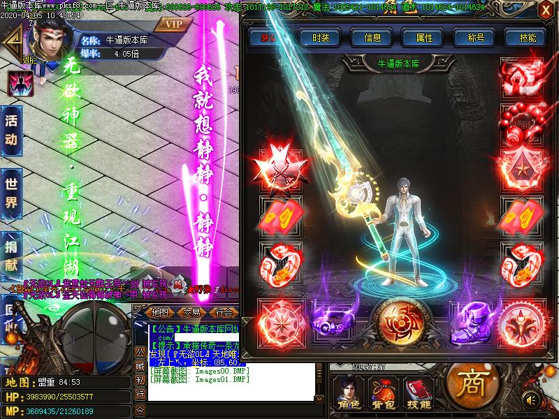 [GM]ڶ޵ְҵ(GOM)
