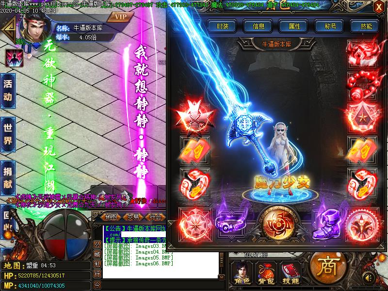 [GM]ڶ޵ְҵ(GOM)