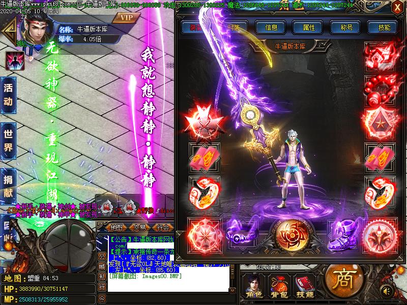 [GM]ڶ޵ְҵ(GOM)