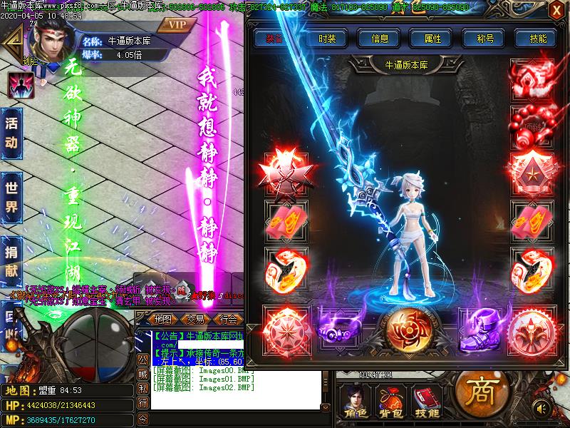 [GM]ڶ޵ְҵ(GOM)