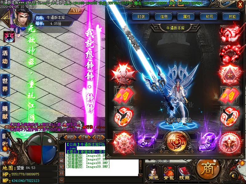 [GM]ڶ޵ְҵ(GOM)