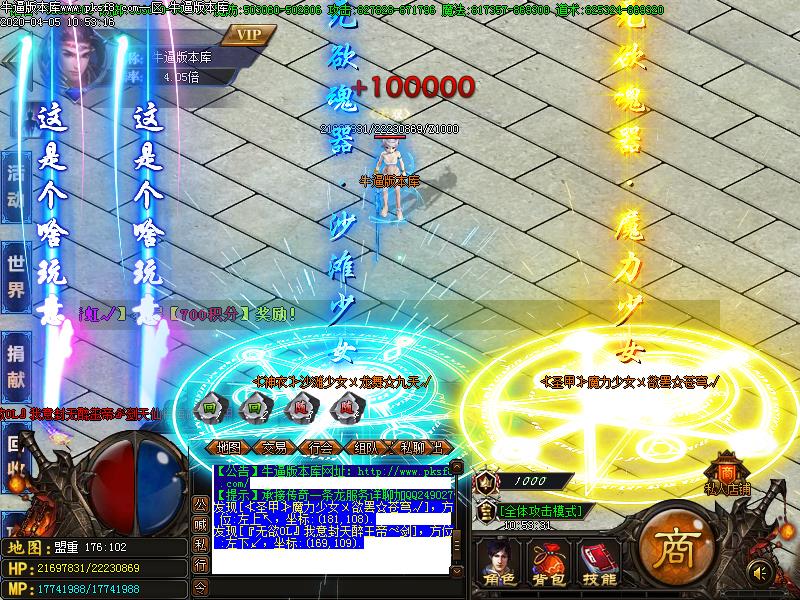 [GM]ڶ޵ְҵ(GOM)