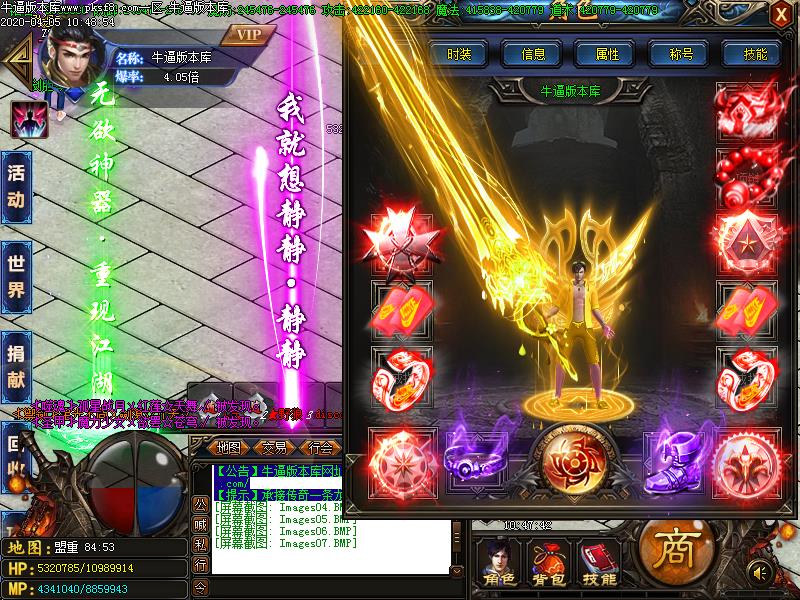 [GM]ڶ޵ְҵ(GOM)
