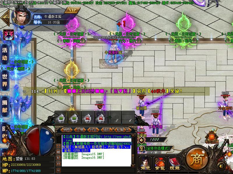 [GM]ڶ޵ְҵ(GOM)