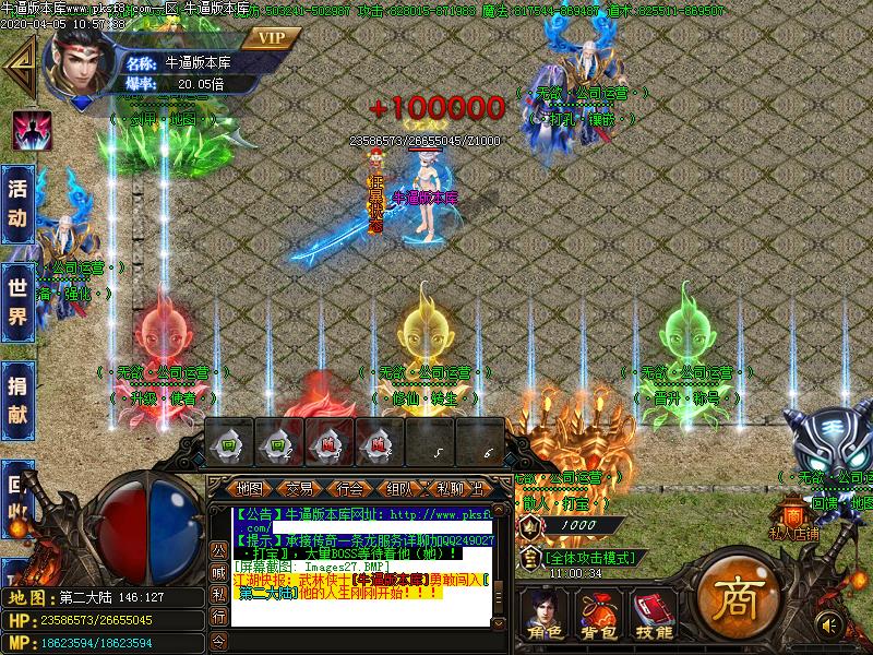 [GM]ڶ޵ְҵ(GOM)