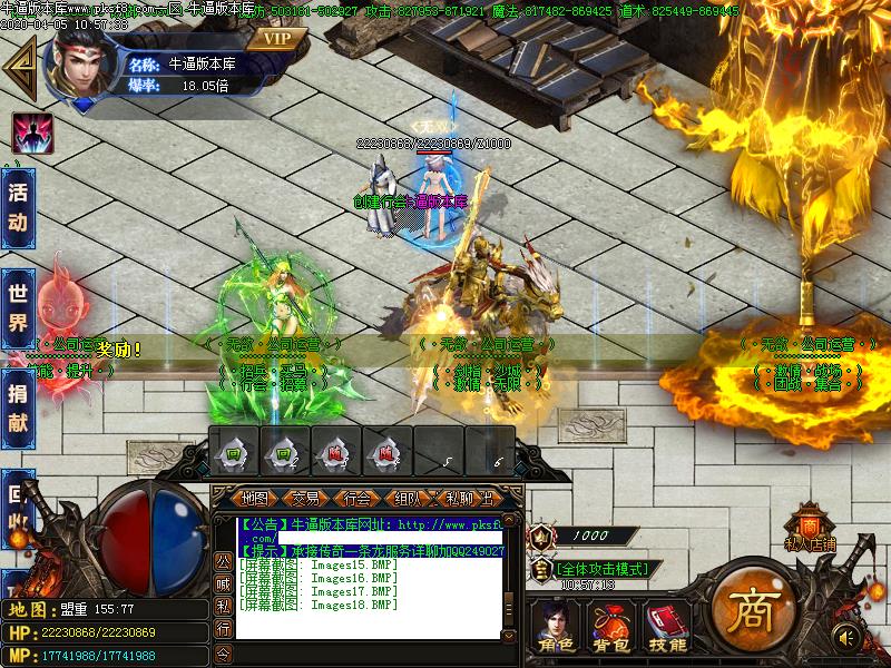 [GM]ڶ޵ְҵ(GOM)
