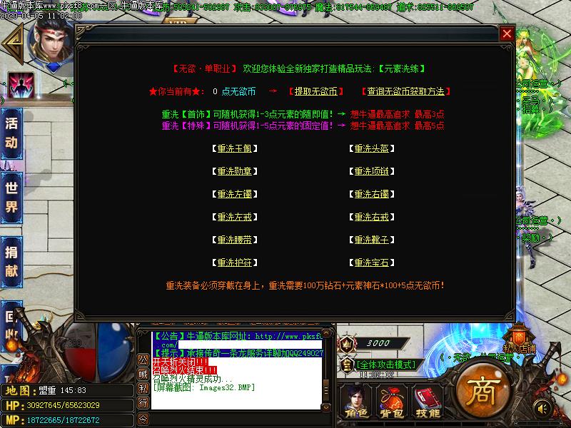 [GM]ڶ޵ְҵ(GOM)