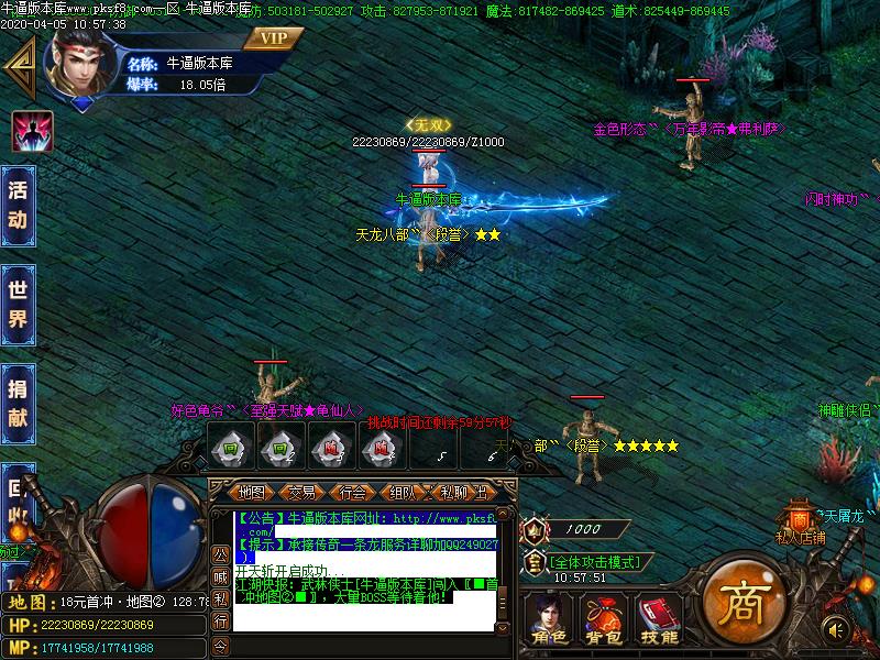 [GM]ڶ޵ְҵ(GOM)