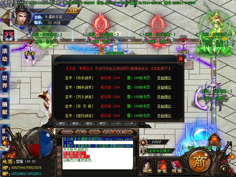 [GM]ڶ޵ְҵ(GOM)