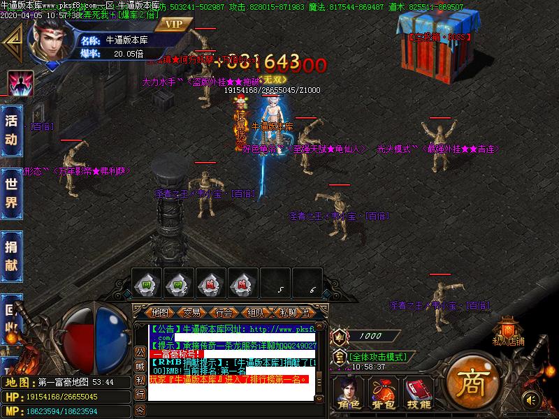 [GM]ڶ޵ְҵ(GOM)