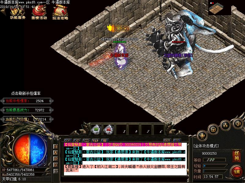 [GM]ɻ浥ְҵ(GOM)