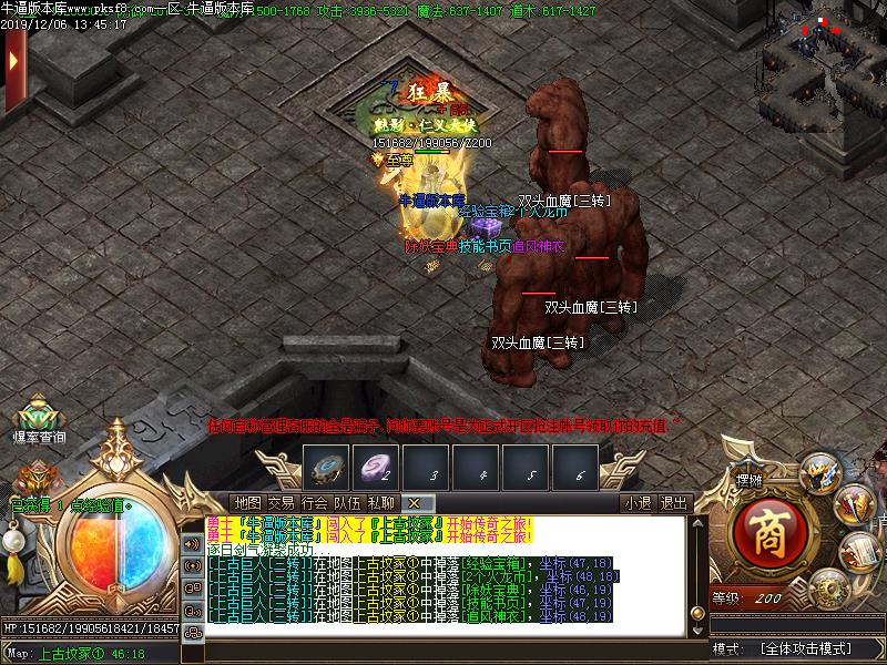 [GM]ɻû΢䵥ְҵ(GOM)