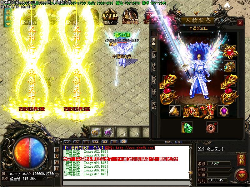 [GM]΢Ʒְҵ(GOM)