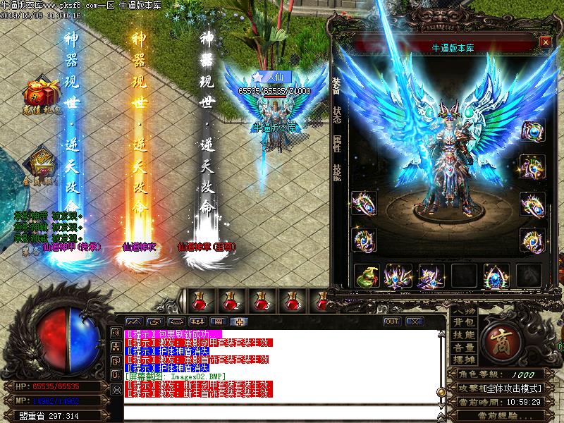 [GM]ɵ΢ְҵ(GOM)