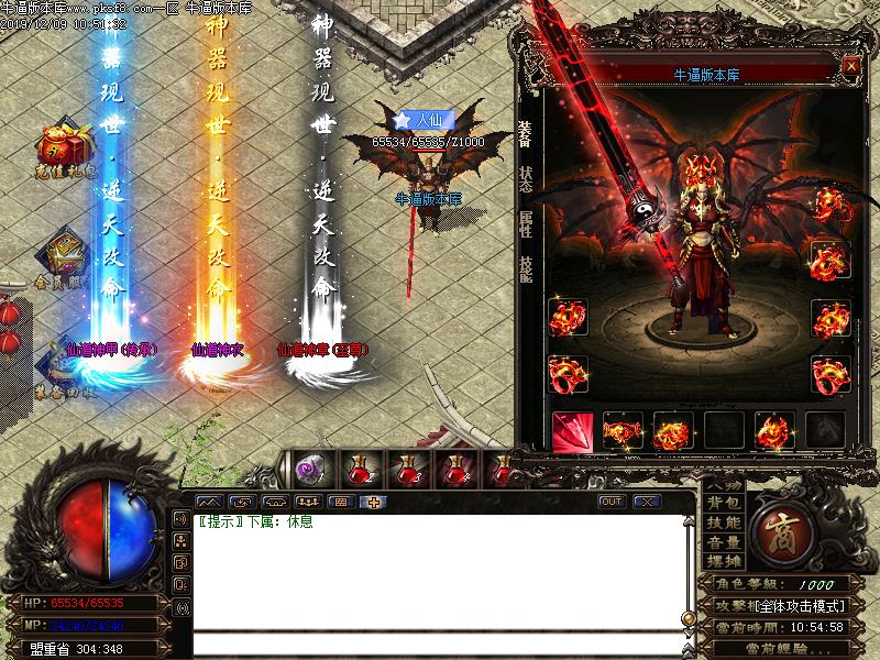 [GM]ɵ΢ְҵ(GOM)