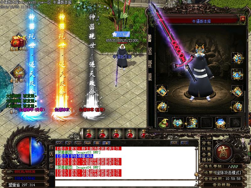 [GM]ɵ΢ְҵ(GOM)