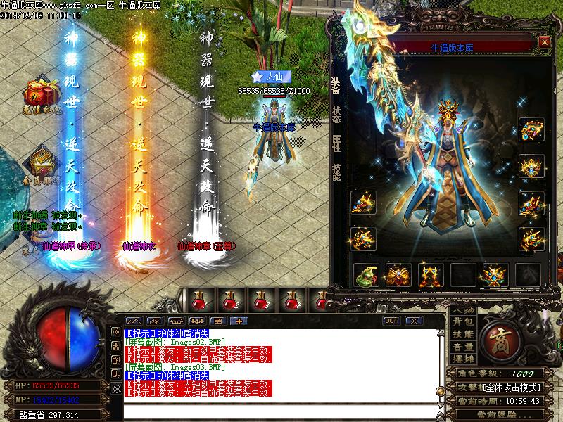 [GM]ɵ΢ְҵ(GOM)