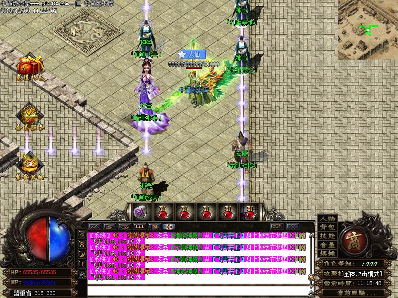 [GM]ɵ΢ְҵ(GOM)
