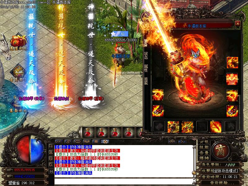 [GM]ɵ΢ְҵ(GOM)