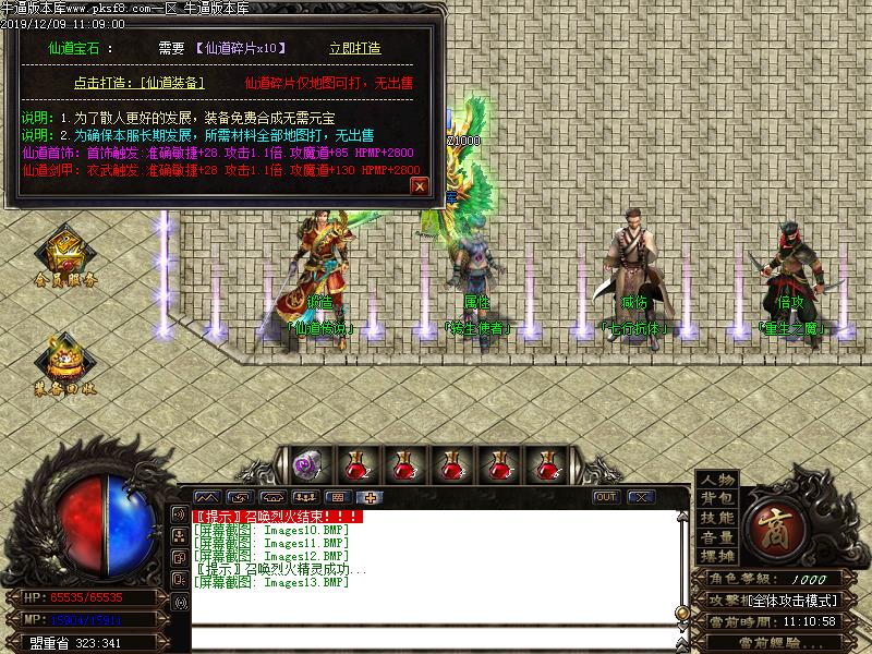 [GM]ɵ΢ְҵ(GOM)