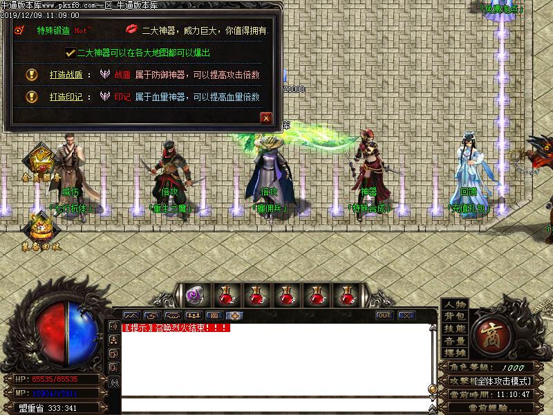 [GM]ɵ΢ְҵ(GOM)