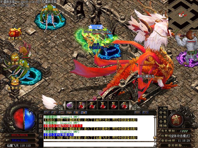 [GM]ɵ΢ְҵ(GOM)