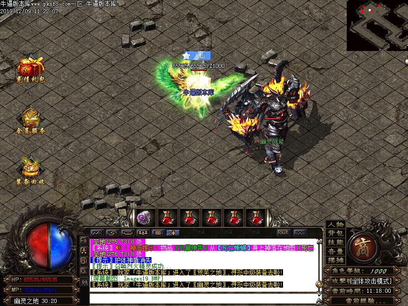 [GM]ɵ΢ְҵ(GOM)