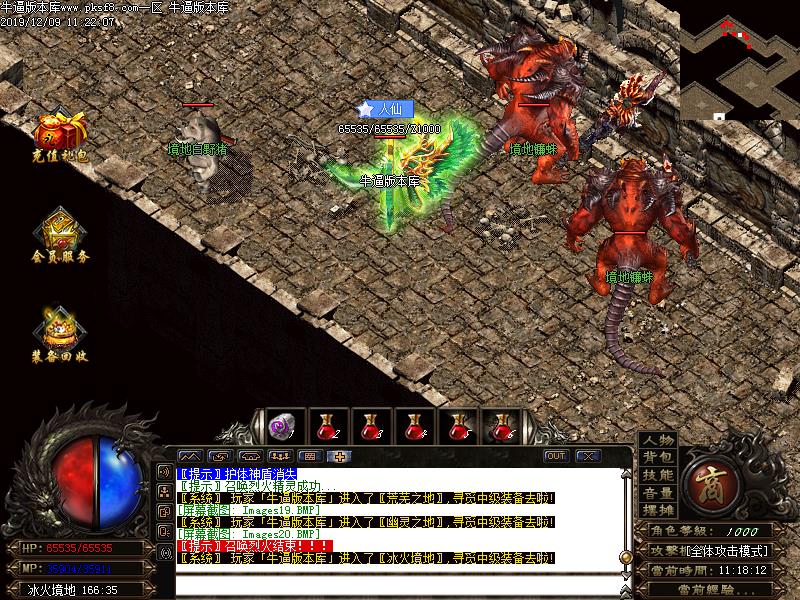[GM]ɵ΢ְҵ(GOM)