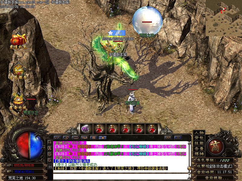 [GM]ɵ΢ְҵ(GOM)