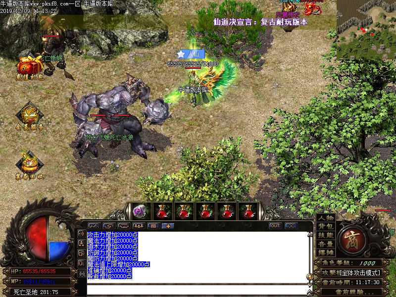 [GM]ɵ΢ְҵ(GOM)