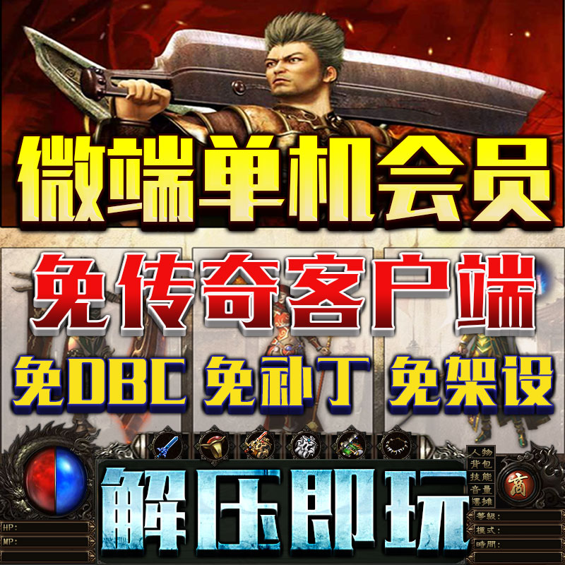 һ΢˰汾Ա