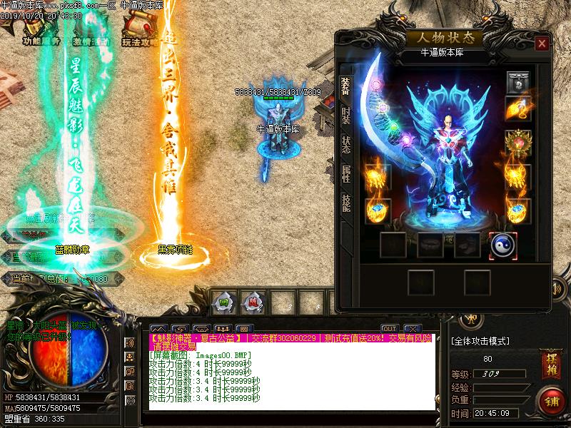 [GM̳]ǳӰż浥ְҵ(GOM)