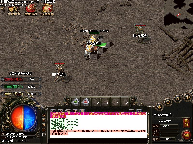 [GM̳]ǳӰż浥ְҵ(GOM)